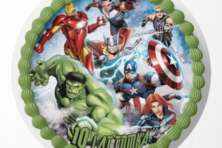 3D OPŁATEK NA TORT 24CM – AVENGERS (14949090494)