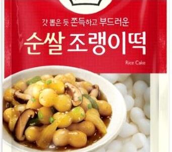 Daesang Kluski Ryżowe Do Topokki Kulki 500G