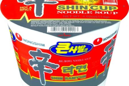 NONG SHIM Zupa Ramen duża micha 114g b. ostra