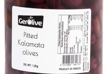 Oliwki Kalamata fioletowe drylowane 1,2 kg – słoik 2l