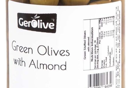 Oliwki zielone Chalkidiki z migdałem 450 g – słoik 750 ml