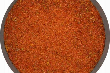 Przyprawa Do Kurczaka 100g Zdrowa