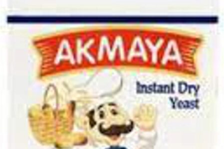 Trzy Ziarna Drożdże Piekarskie Suche 500g Drożdże Instant
