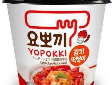 Young Poong Co Ltd Yopokki Kimchi Cup 115g